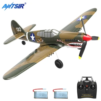원키 U턴 곡예 비행 RC 전투기 항공기, 장난감 선물, P40 RC 비행기, 2.4GHz 4CH EPP 6 축 자이로 리모컨 비행기, RTF 761-13