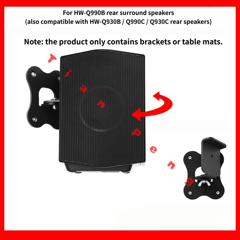 

Совершенно новая пара настенных кронштейнов для задних саундбаров HW-Q990B