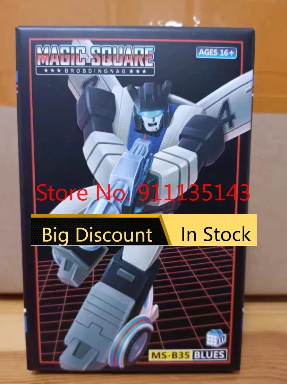 

Magice Square MS-B35 Jazz Bluetooth 2,0 второе издание в наличии