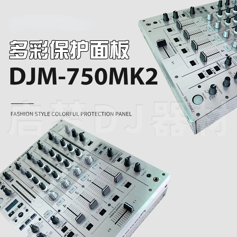 

DJM-750MK2 пленка для проигрывателя диска из ПВХ, импортная Защитная Наклейка