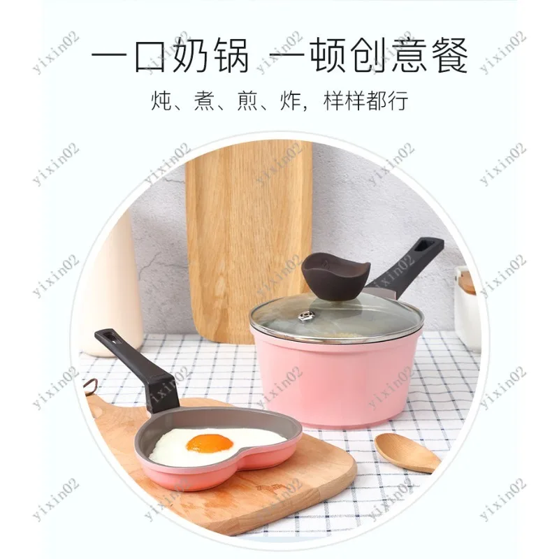 Heart Shape Non-Stick Ceramic Frying Pan Breakfast Egg Pan Kitchen Cooking Pot