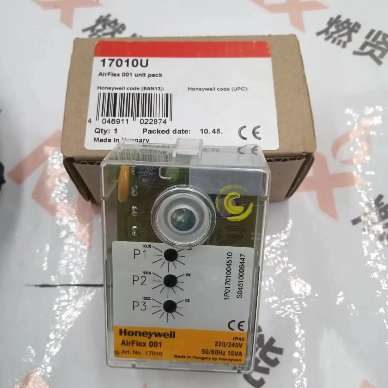 2025 Honeywell Fuel Controller AirFlex 001 Order Number 17010U