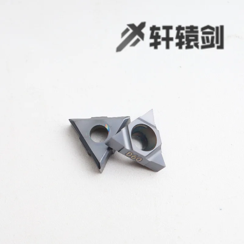 10PCS 11UID 16UID C60 D60 L55 A55 A60 2.5TR XM9030 XM10H  XM9030 Deep Hole Trapezoidal Thread Milling Insert