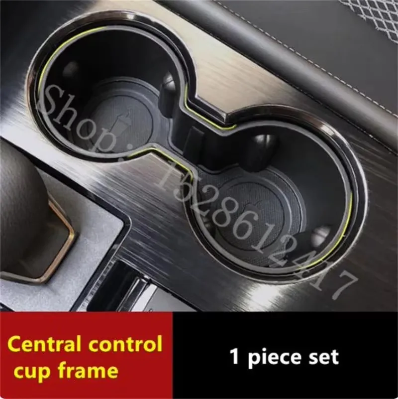 

For Nissan Qashqai J12 1.3T CVT2022~2026 Central control water cup holder modified gear water cup slot frame limiter storage box