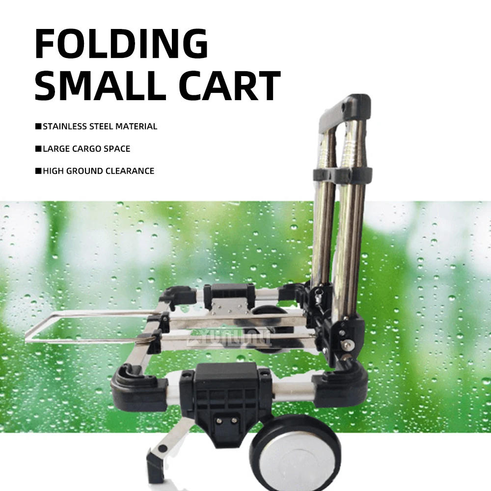 

Складная маленькая ручная тележка, портативная тележка для покупок, для путешествий, домашнего использования, легкая тележка для багажа