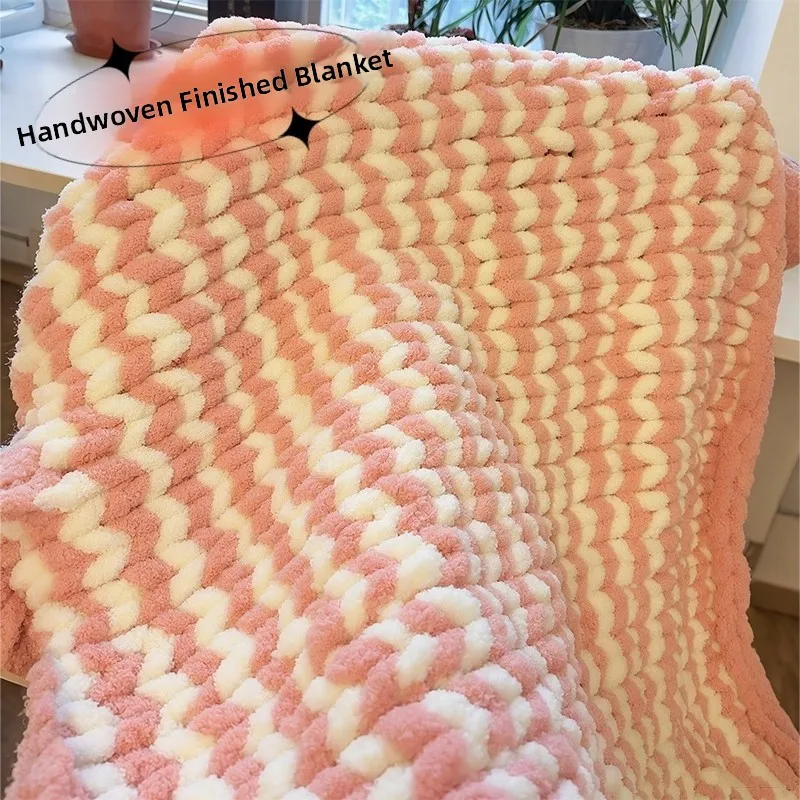 

Hand Knitted DIY Material Kit Warm Blanket Thick Yarn Autumn Winter Cozy Cover for Girlfriend Finished Product Polyester Fiber