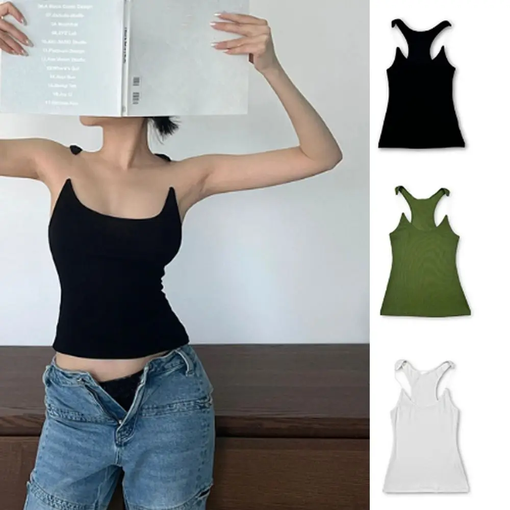 

New Soft Sexy Large U Neck Vest Solid Color Skin-friendly Invisible Strap Camisole Yoga Sports Travel Sling Vest