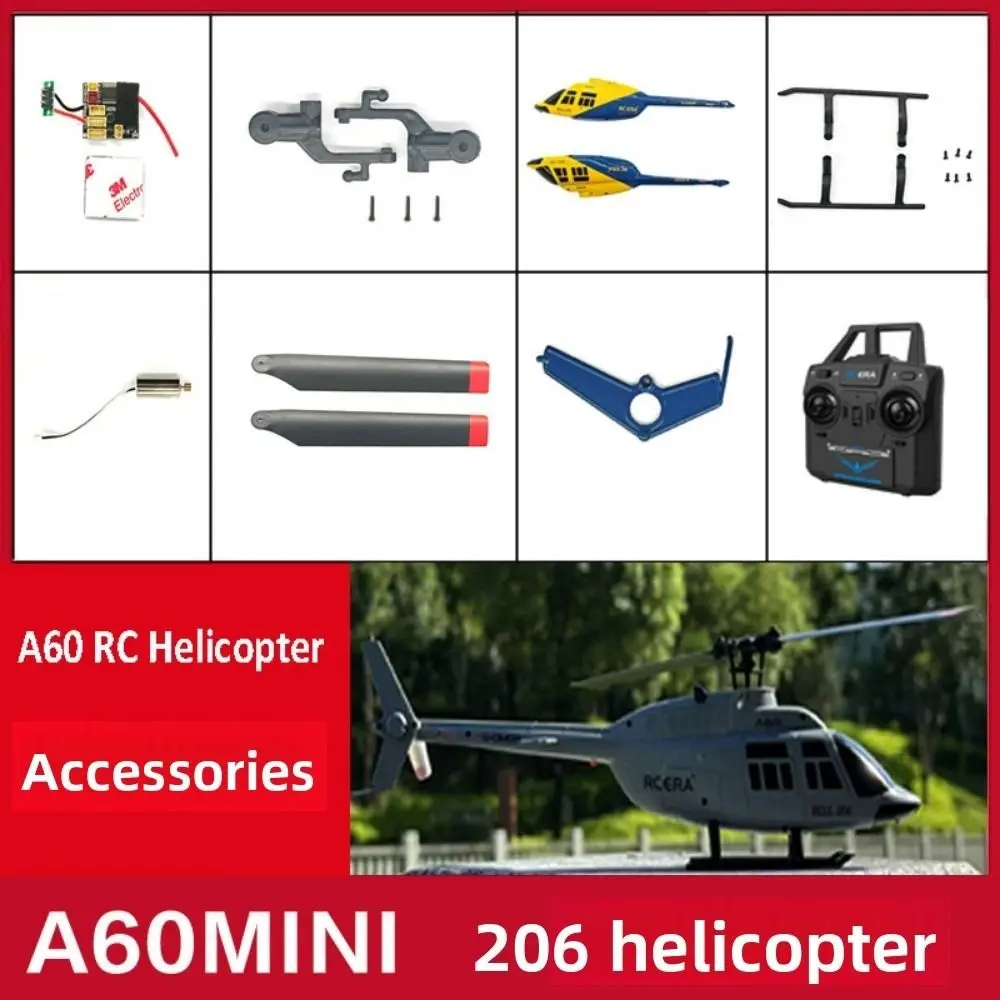 2.4G 6-Aixs A60 Rc …