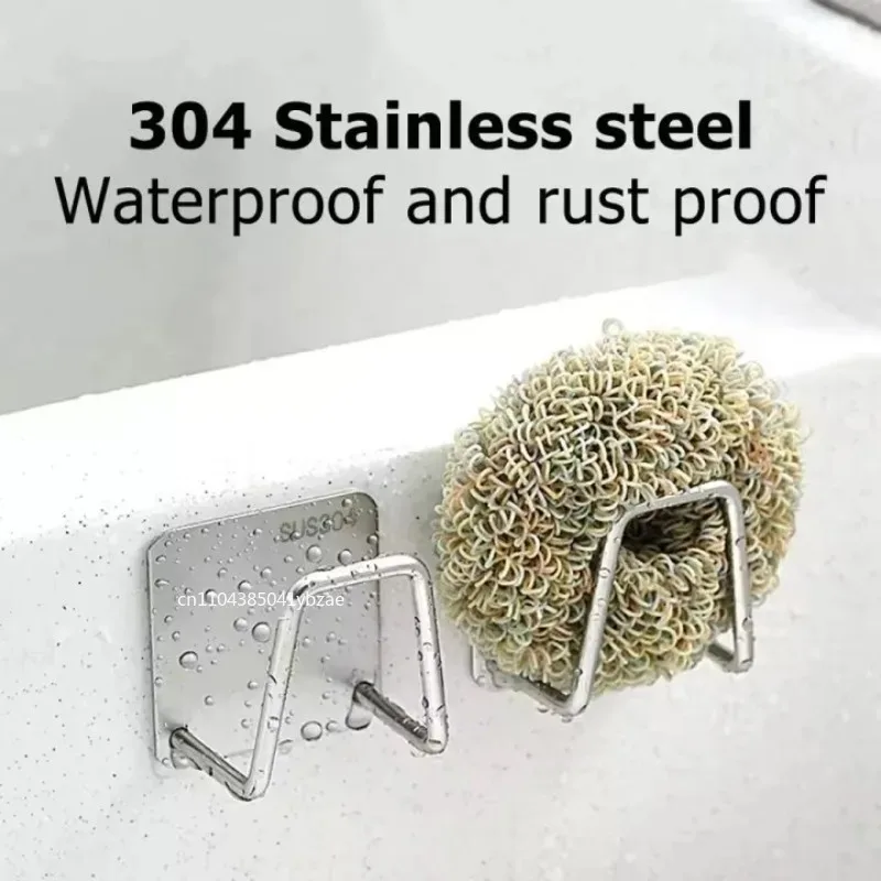 1-10pcs Kitchen  Stainless Steel Sponge Holder Sink Self Adhesive Drain Drying Rack Household Wall Hooks Kitchen Accessories view 2