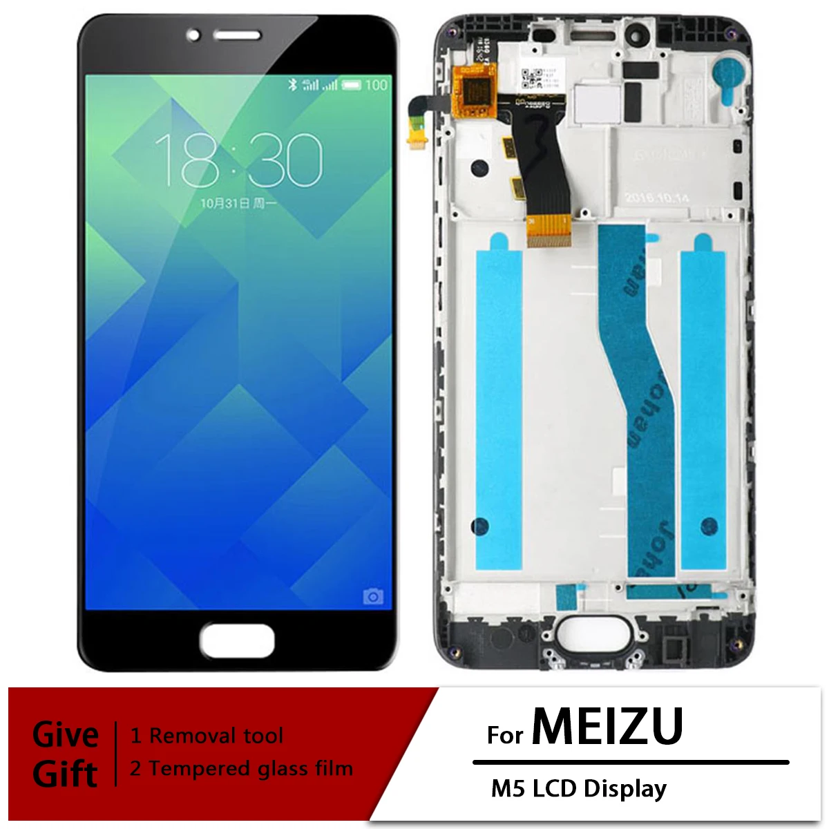 For Meizu M5 LCD Display Screen Touch Digitizer Assembly For 5.2 inch Meizu M5 M611D M611A M611Y M611H With Frame