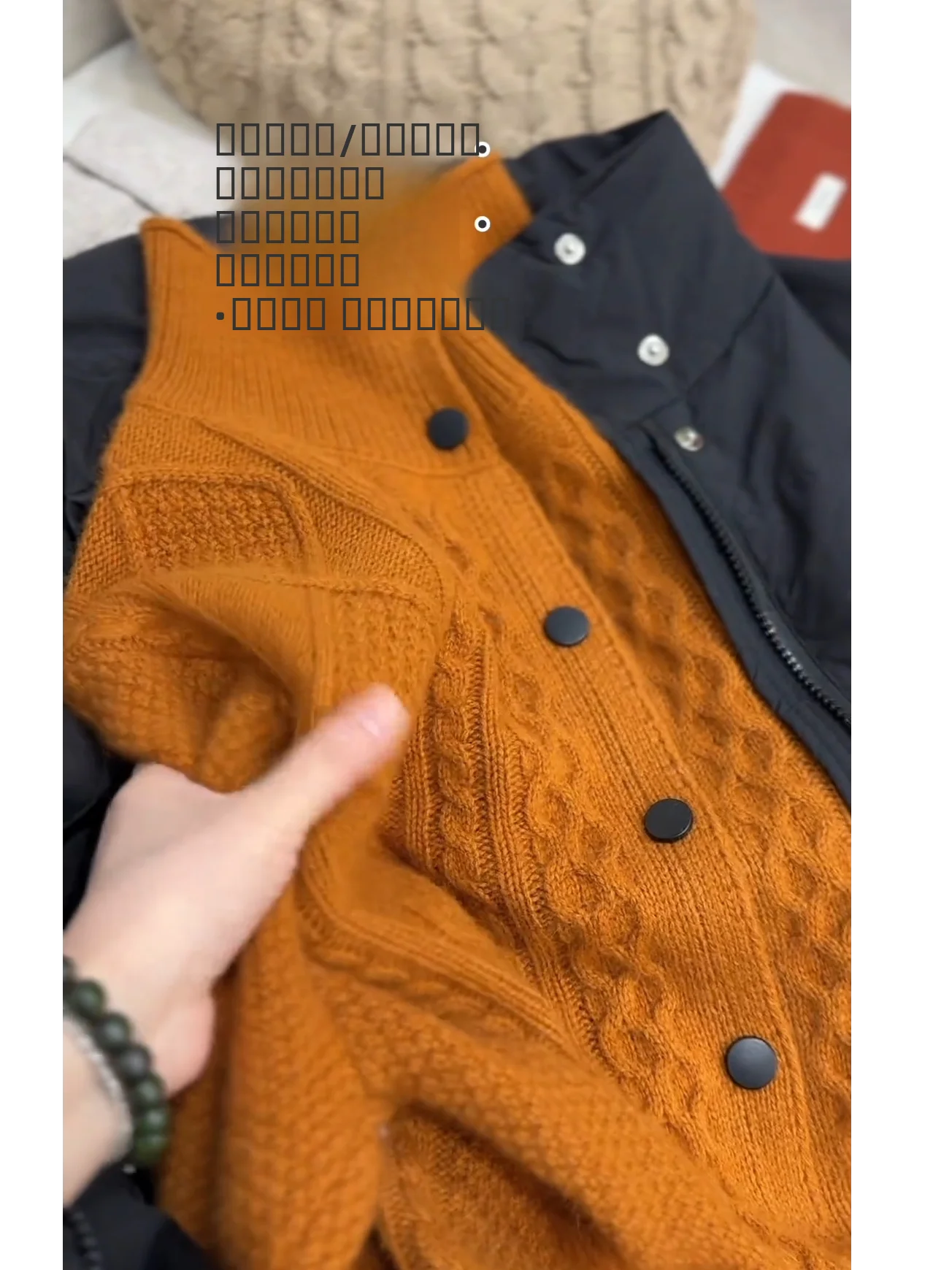 

Осень-зима женский вязаный свитер тет с воротником-стойкой открытый кардиган тыква оранжевый элитный уникальный красивый топ