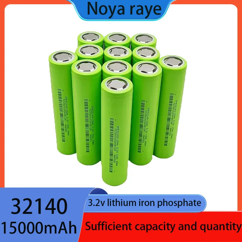 

15Ah 3.2V Brand 32140 DIY12V 24V Lifepo4 cylindrical battery rechargeable lithium iron phosphate cylindrical battery