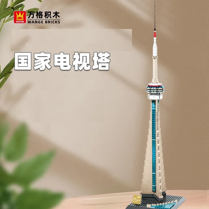 

424pcs National TV Tower Building Blocks Model Kit Landmark Architecture kid's Educational Toys Gifts Assembling Puzzle Pieces