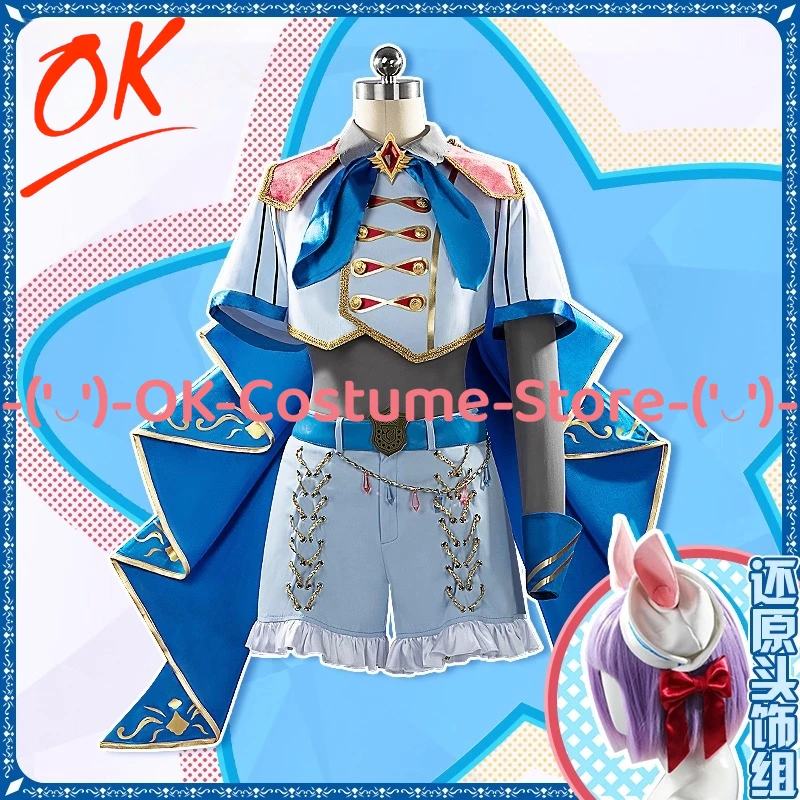 

[Индивидуальный размер] Uma Musume Pretty Derby Venus Park Treve Косплей Костюм Аниме Игровой наряд Хэллоуин Карнавальная вечеринка Униформа