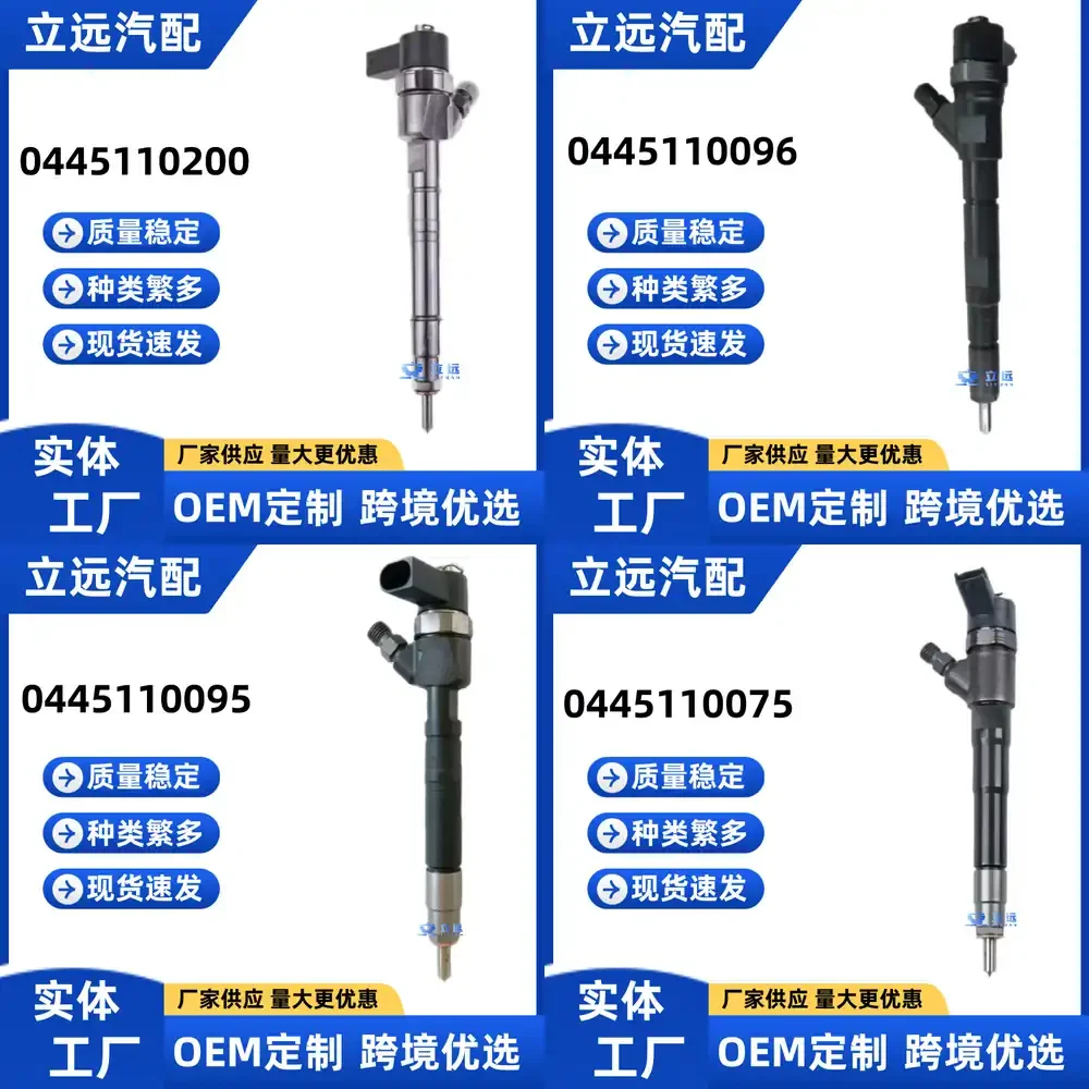 

Fuel Injector for 0445110200 Diesel Engine Parts for Automotive Repair Replacement High Quality Durable OEM Compatible Direct