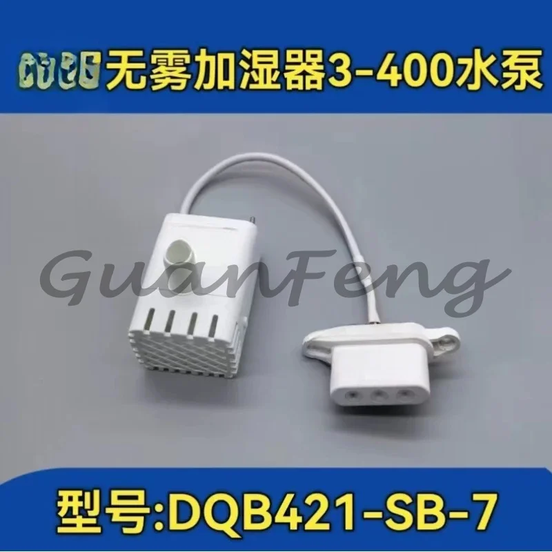 High quality 12V water pump spare parts, fog-free humidifier