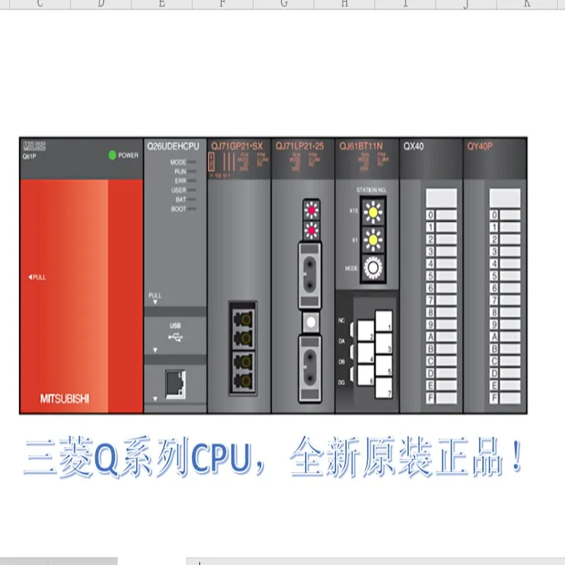 Q06HCPU Q12HCPU Q02PHCPU Q06PHCPU Q12PHCPU Q25PH