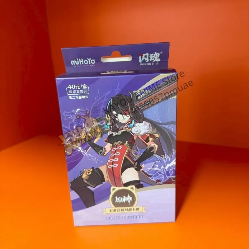 Genshin Impact – carte de combat Seven Holy Summons, boîte d'origine authentique, Collection limitée, jeu de cartes, personnage périphérique, cadeau