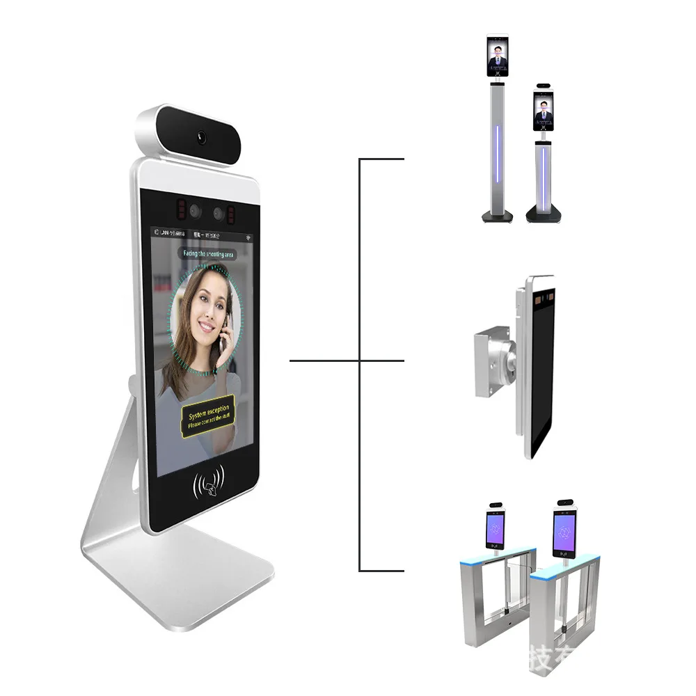 Controlador de puerta de gestión de visitantes Android, dispositivos faciales, productos biométricos Ai, sistema de Control de acceso de reconocimiento facial