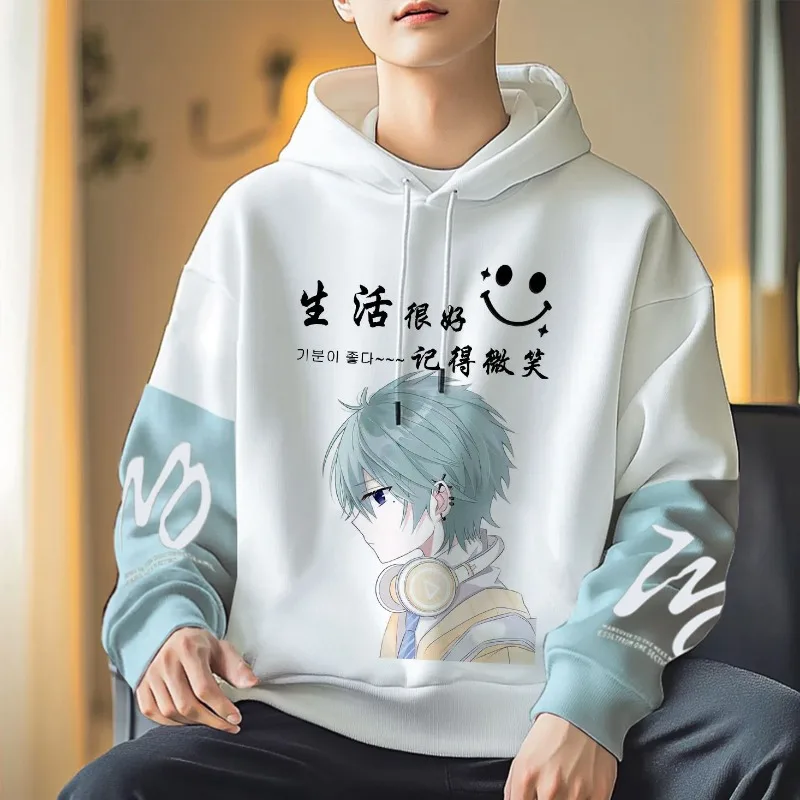 Mens Hoodie Spring Fall Fashion Loose Fit Youth Student Casual Thin Jacket Versatile Outerwear Trendy Top
