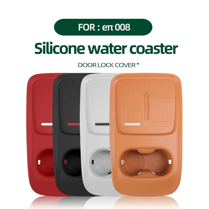 

For Dongfeng Yipai E Π 008 Wireless Charging Anti Slip Silicone Pad Water Cup Pad Panel Protection Car Interior Modification