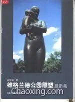 

MJX JJRC 1:14 1:16 14301 14302 14303 Remote control car metal upgrade accessory 4pc aluminum alloy 12mm hexagonal connector