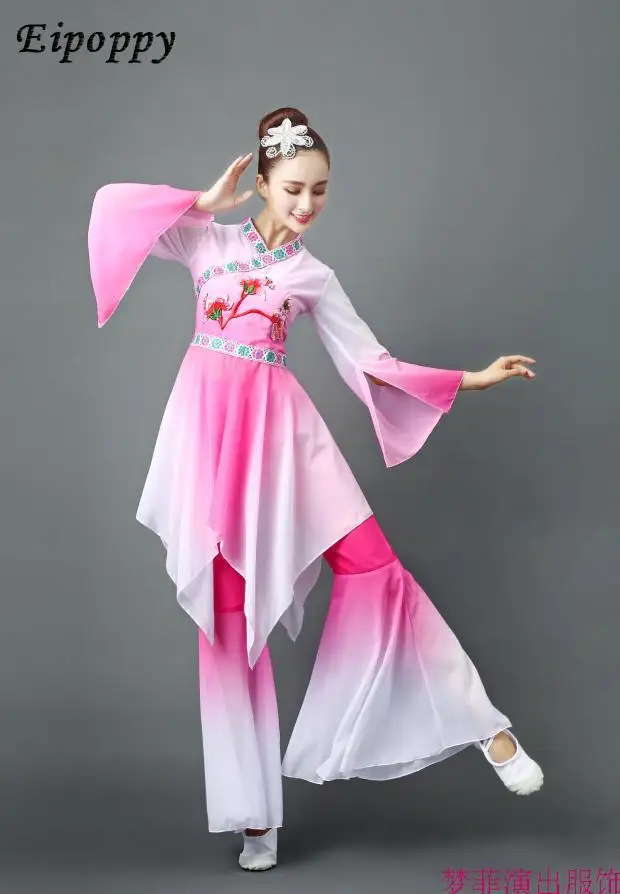 أزياء الرقص الكلاسيكي للنساء ، رقصة المظلة ، وطنية ، أنيقة ، جديدة