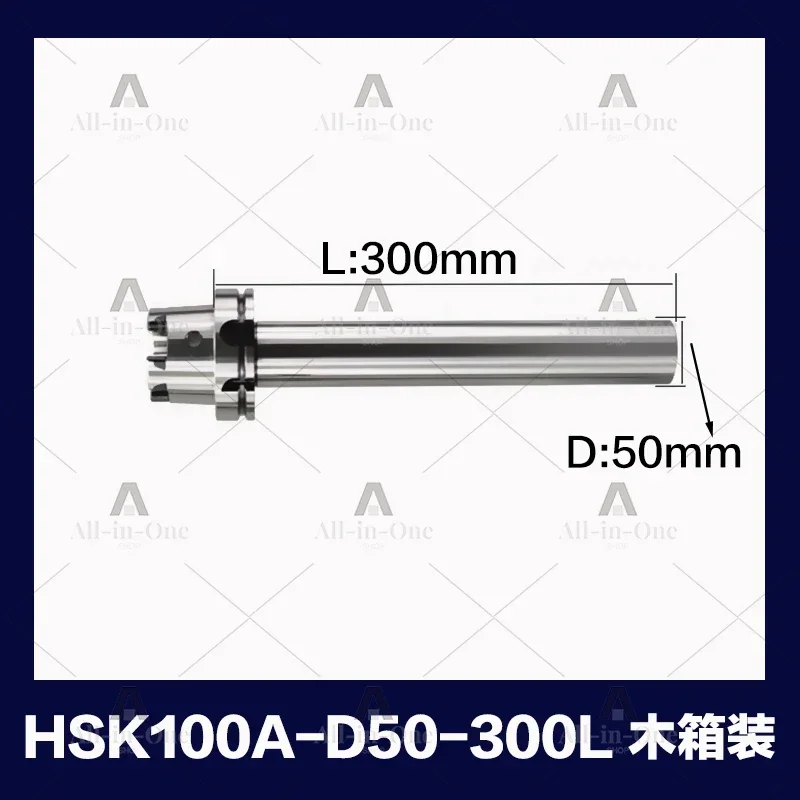 Suitable for spindle test rod BT30BT40bt50HSK63A100 precision test rod