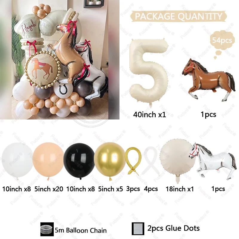 54Pcs Large Racing Horse Themed Balloon Set with 40inch 0-9 Cream Number Balloon for Birthday Western Cowboy Party Supplies view 5