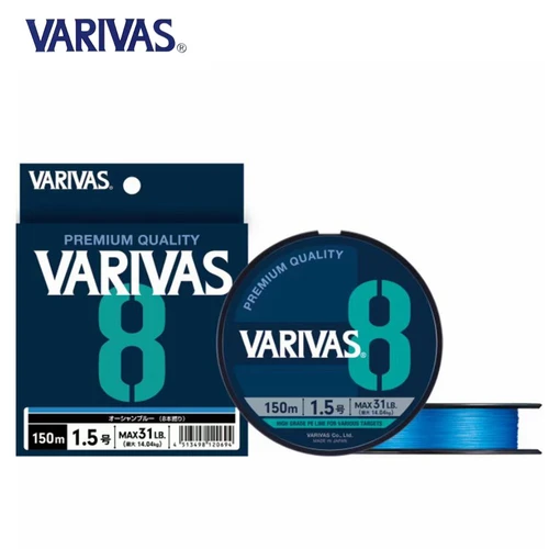 Línea de pesca Original VARIVAS X8 PE calidad de primera calidad 8 línea de pesca japonesa trenzada 150m/200m # 0.6- # 2 13LB 16LB 20LB 31LB 37LB