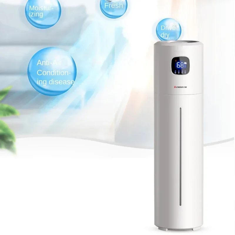 220V Zhigao floor standing humidifier intelligent silent bedroom pregnant and baby air purification large capacity fog machine