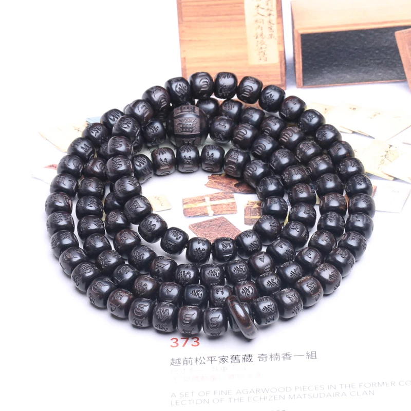 Natürliche Ebenholz tibetisch-buddhistische Gebetsmühle Mantra Perlen 8 mm x 9 mm 108 Perlen MALA Halskette – Detail 6