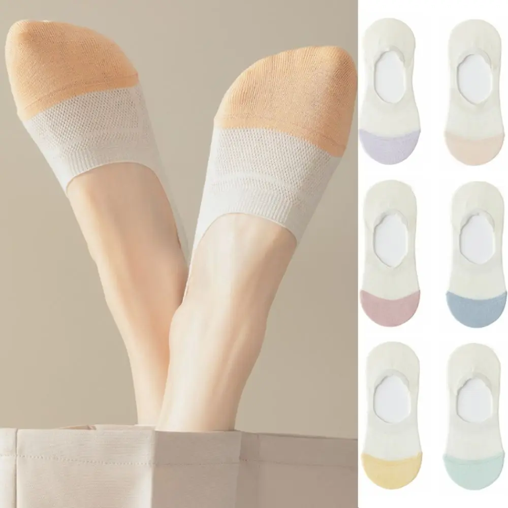 

7Pairs Non-slip Mesh Boat Socks Low Cut Patchwork Short Invisible Socks Ankle Hosiery Breathable Summer Socks Women Summer