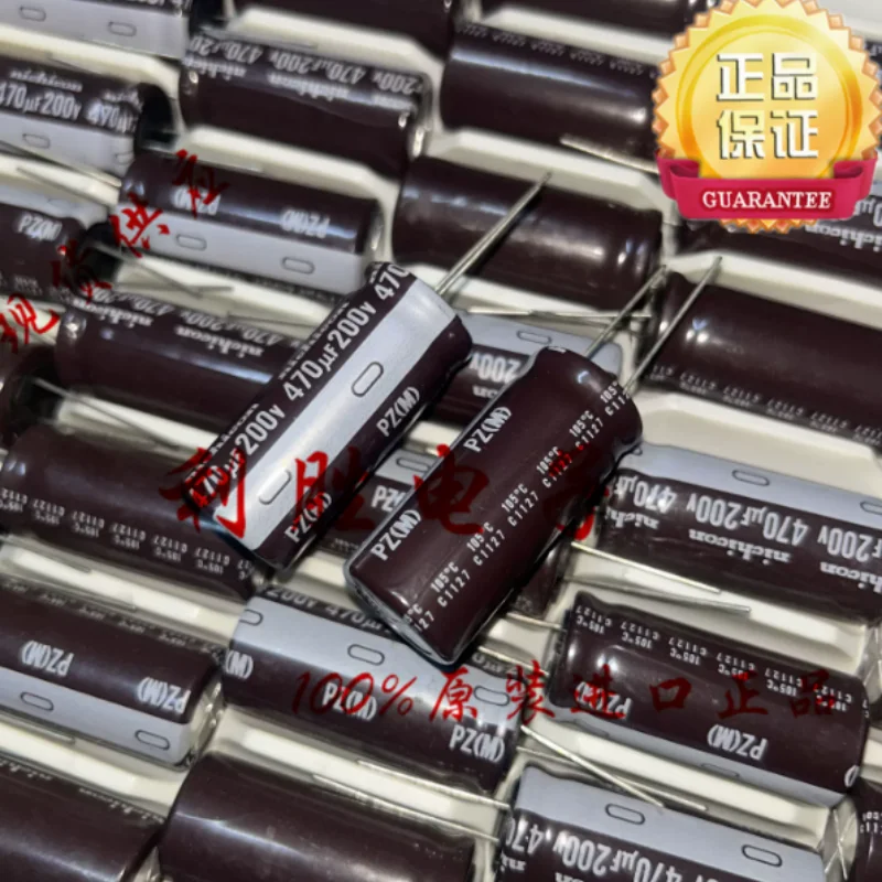 

10PCS-100PCS 470UF 200V Japanese Nichicon electrolytic capacitor 200V470UF 18 * 40 PZ 105 degrees