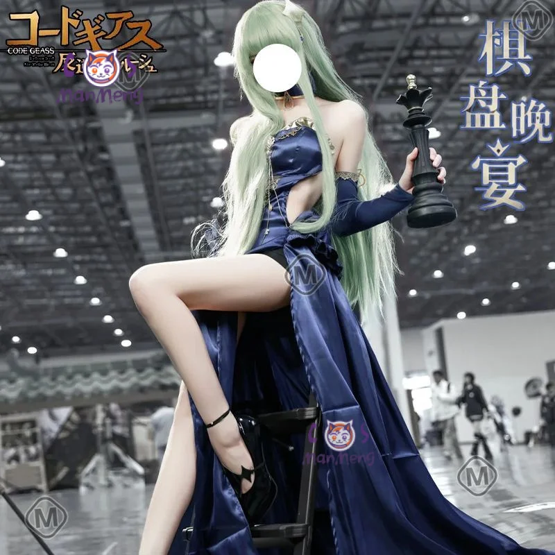 

C.C. КОД GEASS Лелуш Восстания, косплей, шахматная доска, банкетный костюм, женское сексуальное длинное платье на Хэллоуин, комплект ожерелья