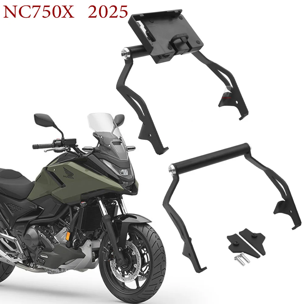 

Модифицированный мотоциклетный держатель телефона для Honda NC750X 2025, GPS-навигационный держатель, аксессуары для мотоциклов Honda NC750X