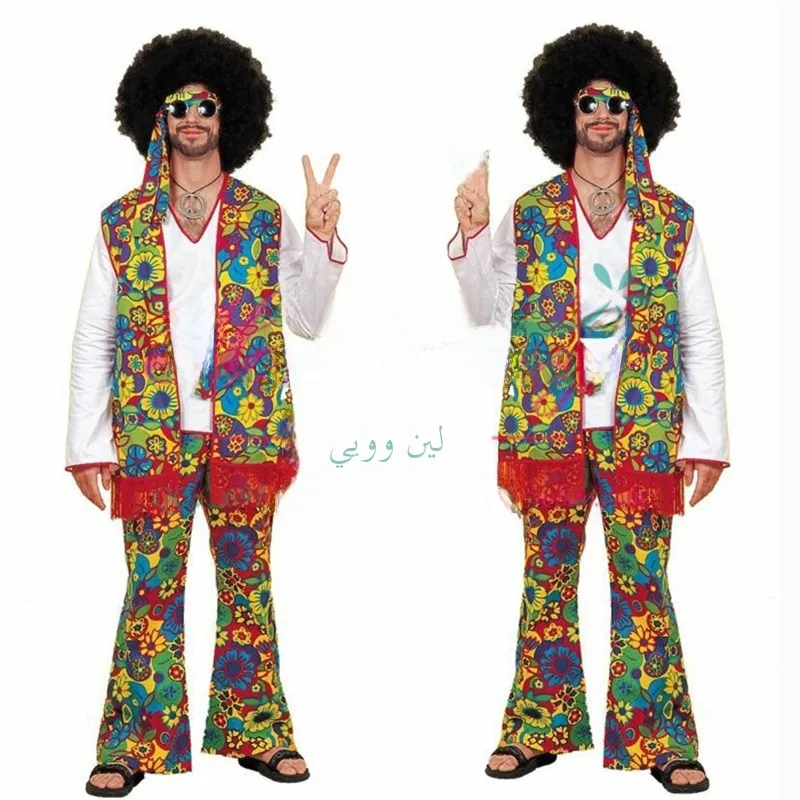 

Halloween Stage Performance Hip Hop Singer Costume Wig 50s Club Fashion Women's Traditional Ethnic Clothing Accessory