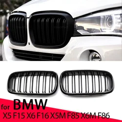 New Look Car Grille Grill Front Kidney Glossy 2 Line Double Slat For BMW X5 F15 X6 F16 X5M F85 X6M F86 Car Accessories