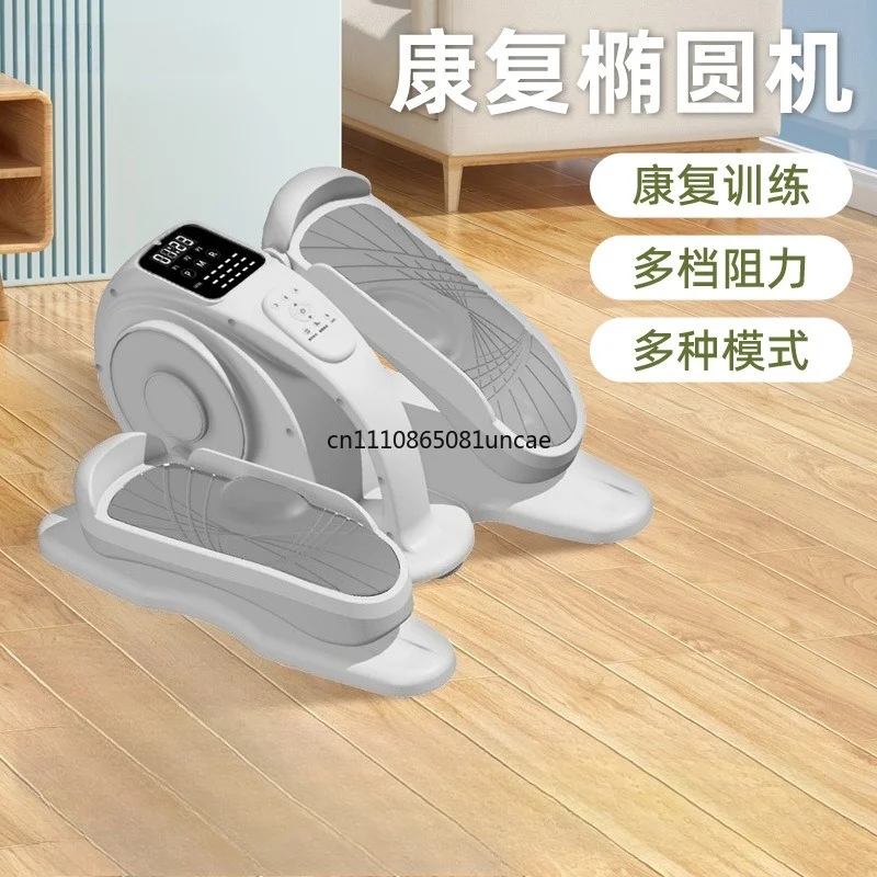 Elderly Electric Elliptical Stepper Wireless Remote Silent Multifunctional Rehabilitation Fitness Accessory Hot Sale