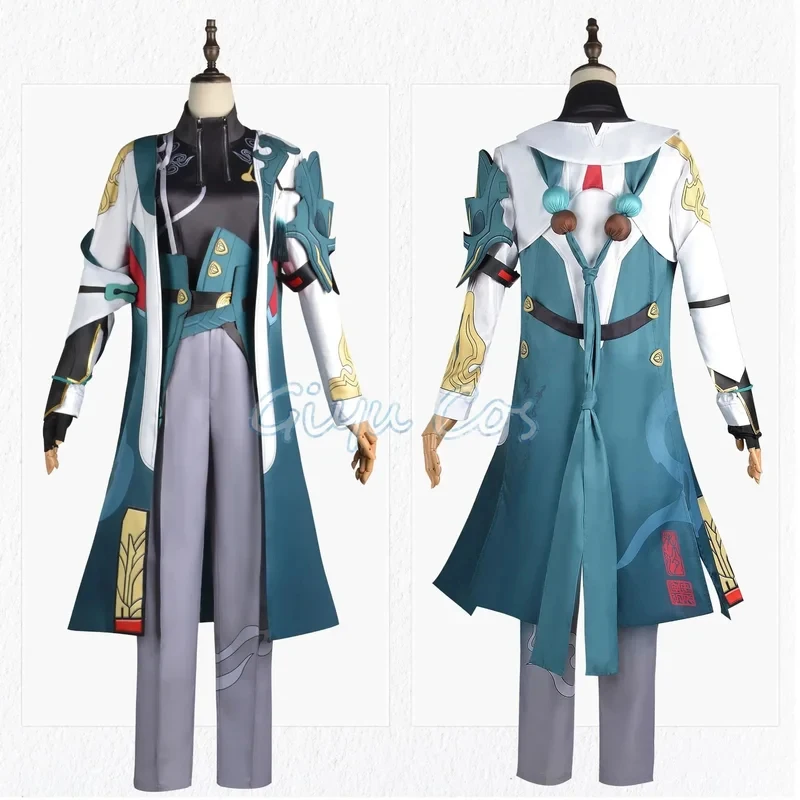 

♫2026❤ Honkai Star Rail Dan Heng Cosplay Costume Adult Carnival Uniform Anime Halloween Party Costumes Masquerade Women Game♫