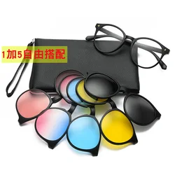 Magnet Sunglasses Women Polarized 6 In 1 Eyeglass Frame With Clip On Glasses Men Round UV400 TR90 3D Yellow Oculo A2231