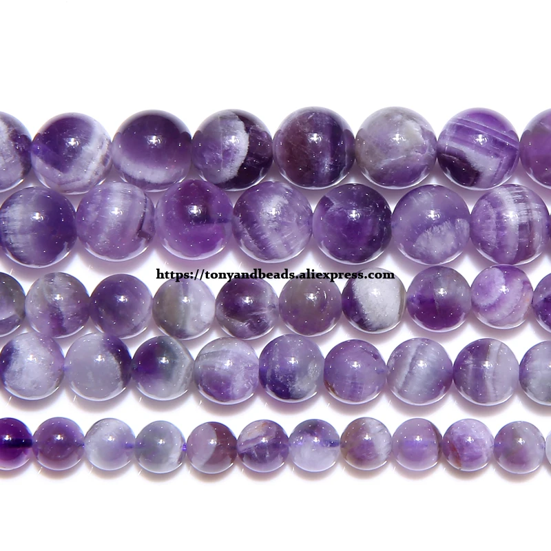 Natural Stone Dream Lace Color Purple Amethyst Crystals Round Loose Beads 15