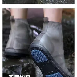 Rainy Waterproof Shoe Cover Outdoor Travel Must Upgrade The Anti-slip Wear-resistant Silicone Shoe Cover Shoe Protector