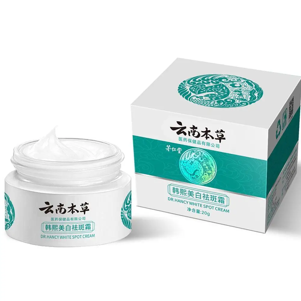 Yunnan-Creme Clareador Facial, Remover Manchas Escuras, Pigmentação, Melasma, Hidratante, Clareamento, Cuidados com a Pele, 20g