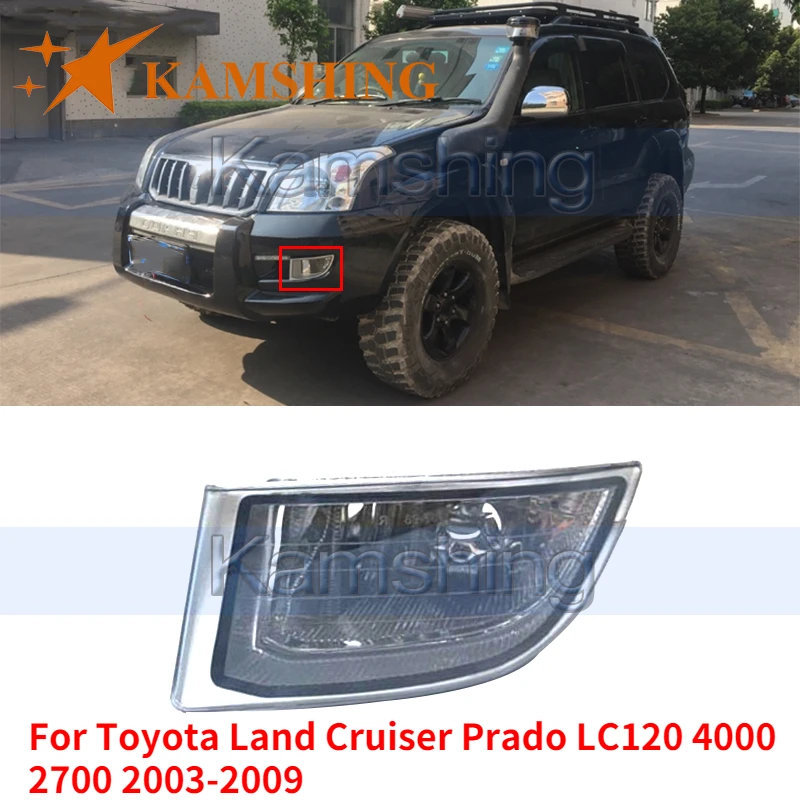 

Kamshing для Toyota Land Cruiser Prado LC120 4000 2700 2003-2009 ПЕРЕДНИЙ БАМПЕР фара передняя противотумансветильник фара противотуманная фара