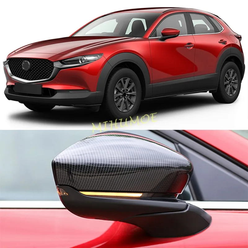 

Для Mazda CX-30 CX30 2020-2025 автомобильные боковые зеркала заднего вида, крышка крыла, внешняя дверь, чехол заднего вида, отделка из углеродного волокна