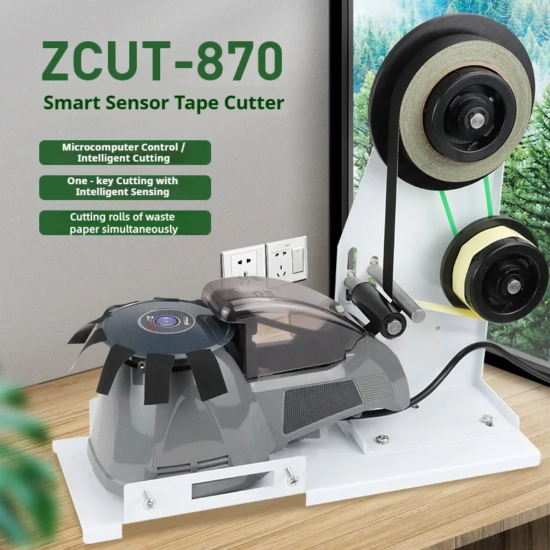 Automatic Tape Dispenser Acetate Tape Cutting Machine Dual Roll Holder Electric Adhesive Tape Cutter for Factory Electronic - view 2
