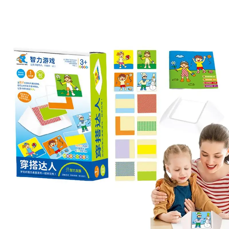 Puzzle Dressing Card 80 Grades Puzzle Dressing Up Game Problem-Solving Toys Variety Dressing Game Features 4 Character Cards For