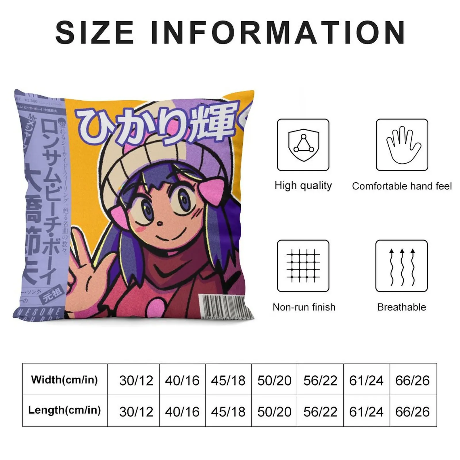 vaporwave anime aesthetic dawn hikari diamond pearl platinum video game Throw Pillow Cushions Cushion Child pillow