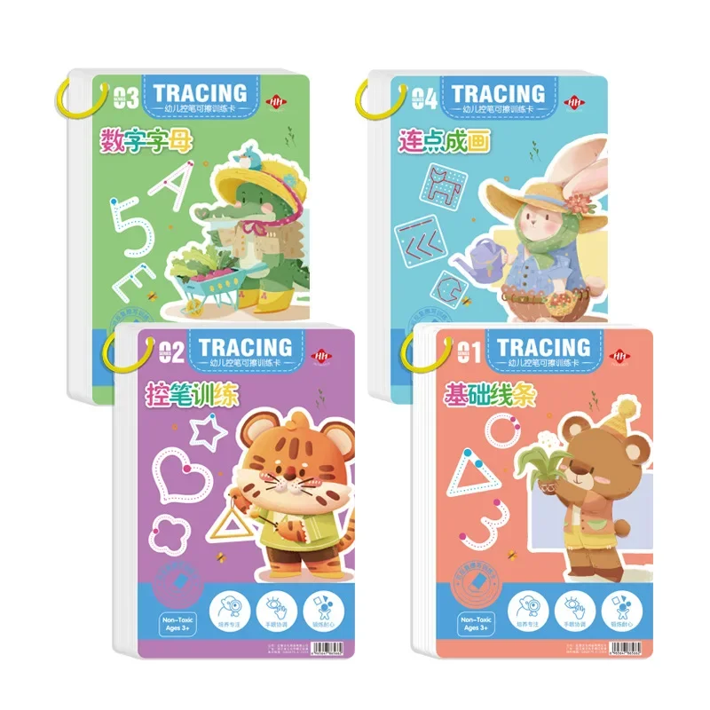 Practice Copybook Control Training Book Magical Tracing Workbook Reusable Magic Children Montessori Drawing Education Stationery